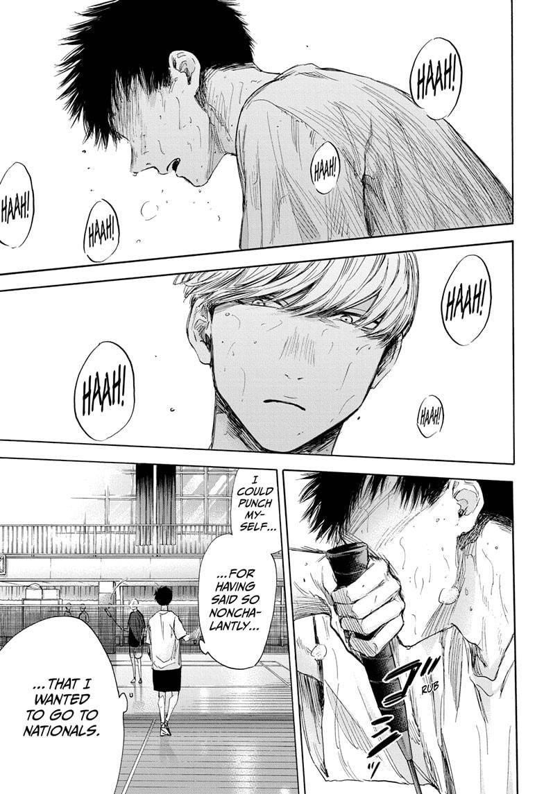 Blue Box Chapter 56 - Page 5 in English
