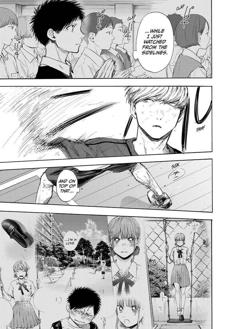 Blue Box Chapter 56 - Page 7 in English