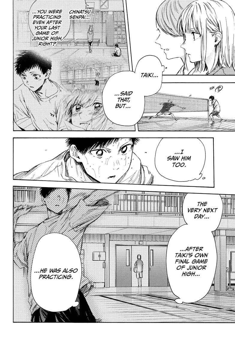 Blue Box Chapter 57 - Page 10 in English