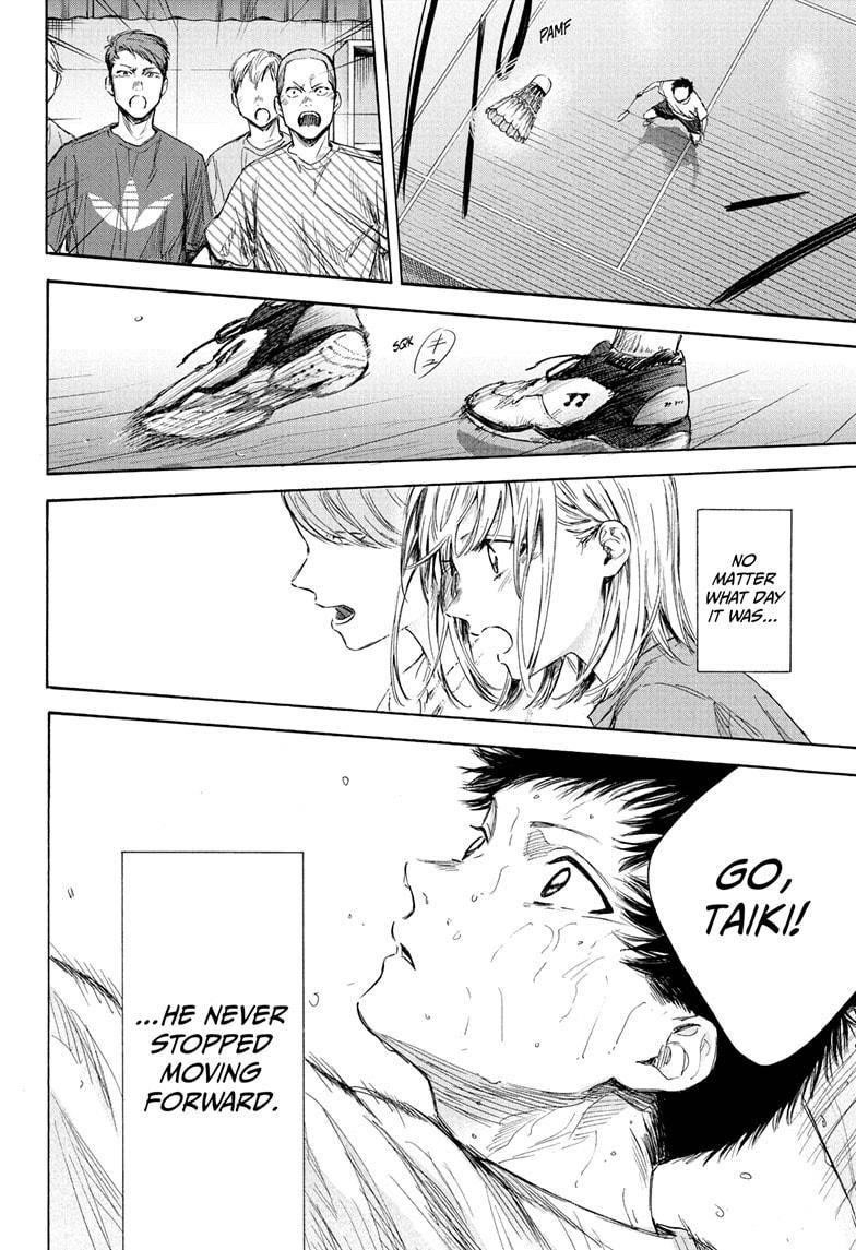 Blue Box Chapter 57 - Page 16 in English
