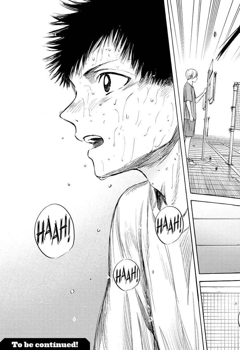 Blue Box Chapter 57 - Page 19 in English