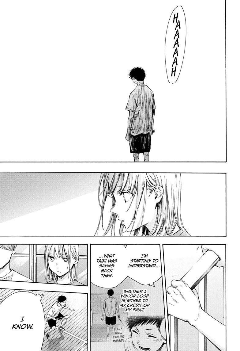 Blue Box Chapter 57 - Page 7 in English