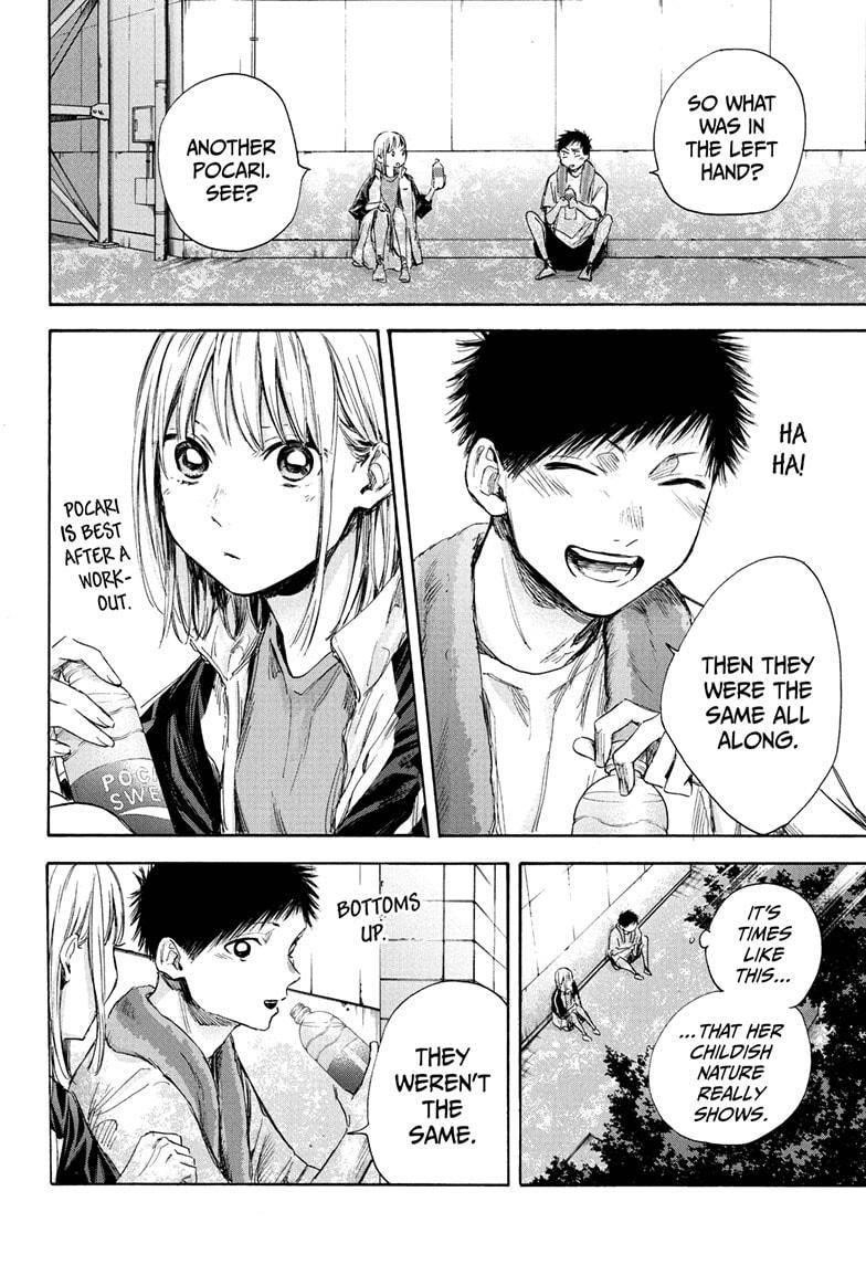 Blue Box Chapter 58 - Page 18 in English