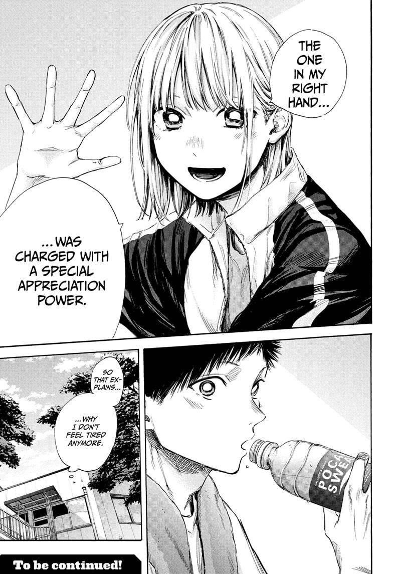 Blue Box Chapter 58 - Page 19 in English