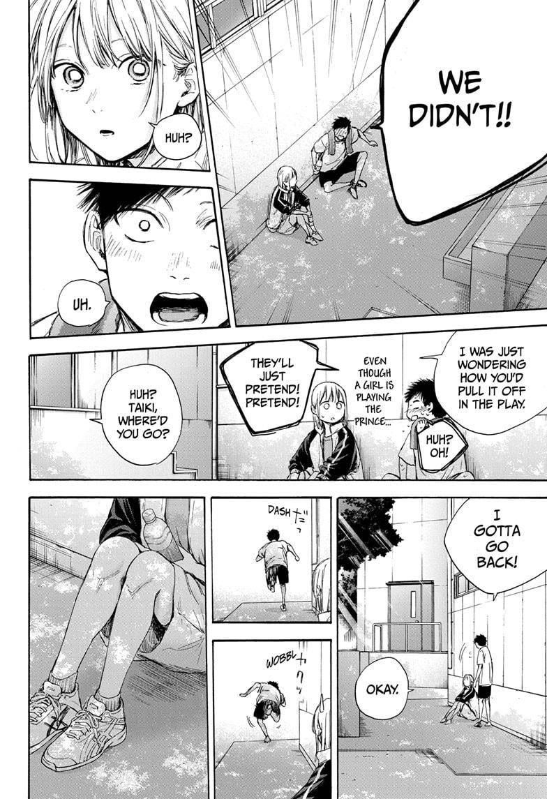 Blue Box Chapter 59 - Page 10 in English