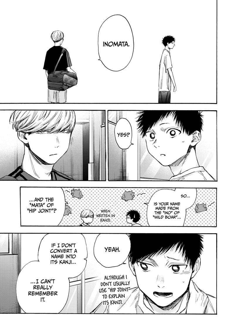 Blue Box Chapter 59 - Page 13 in English