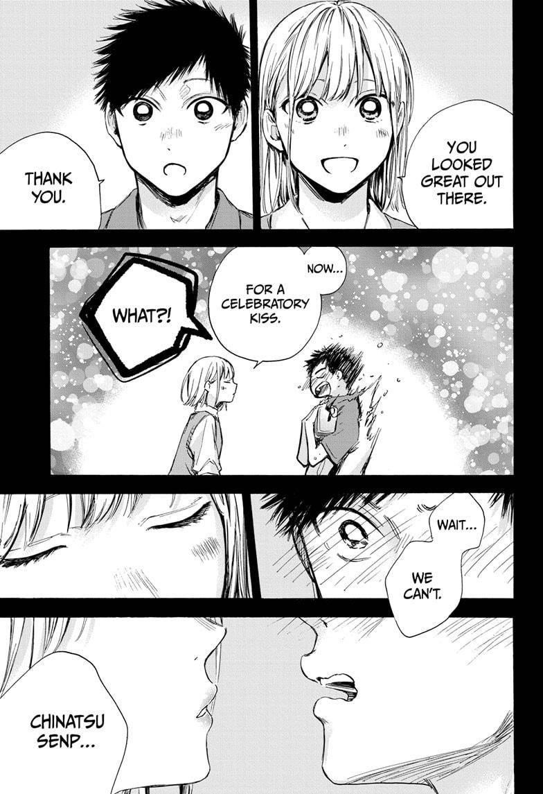 Blue Box Chapter 59 - Page 19 in English