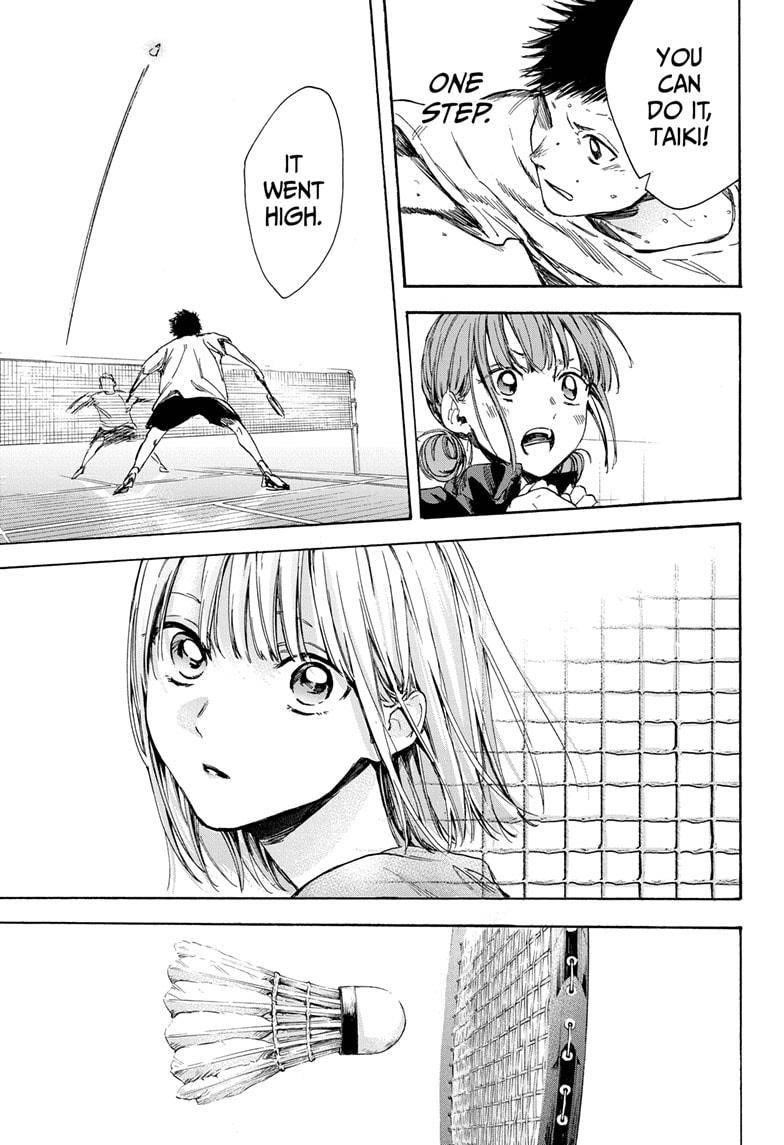 Blue Box Chapter 6 - Page 17 in English
