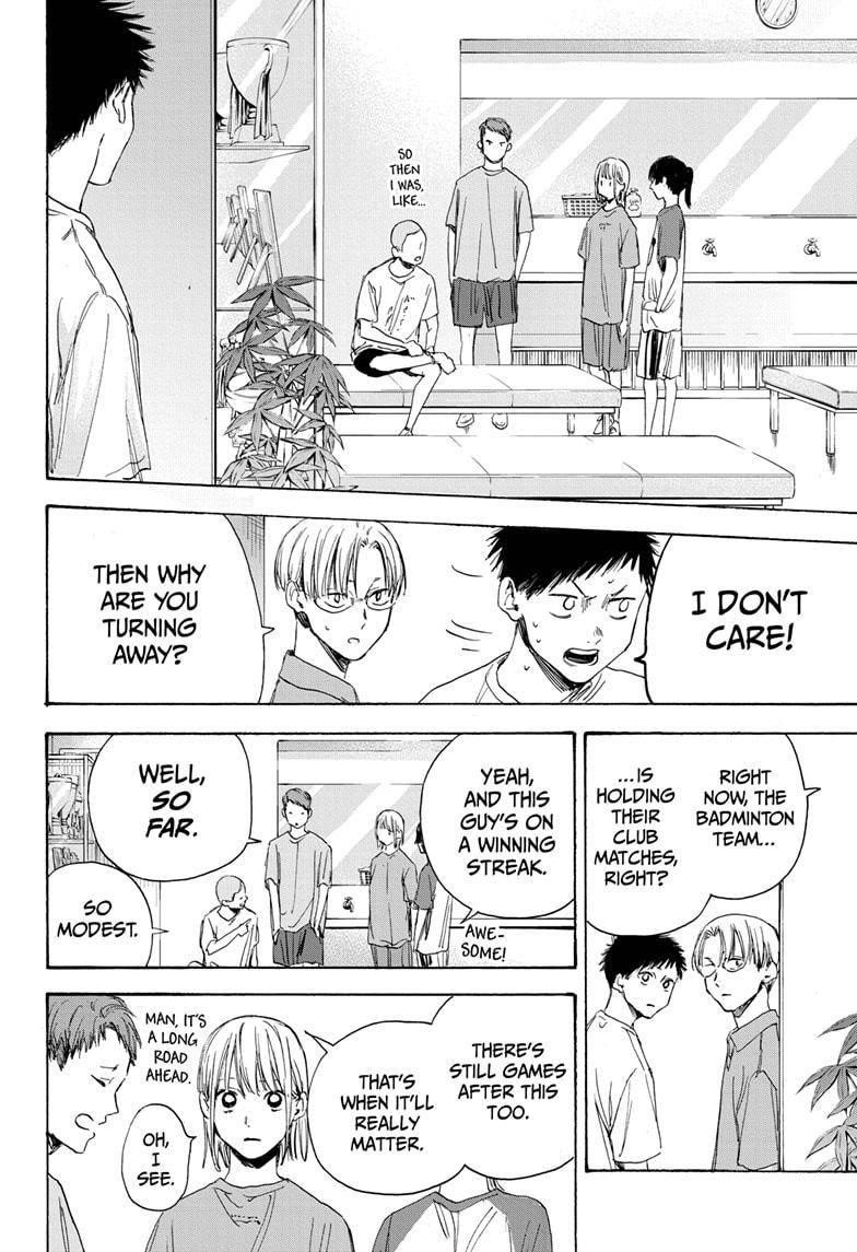 Blue Box Chapter 6 - Page 4 in English