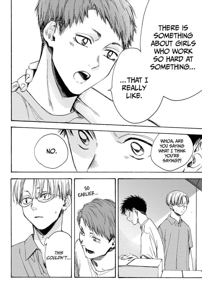 Blue Box Chapter 6 - Page 6 in English
