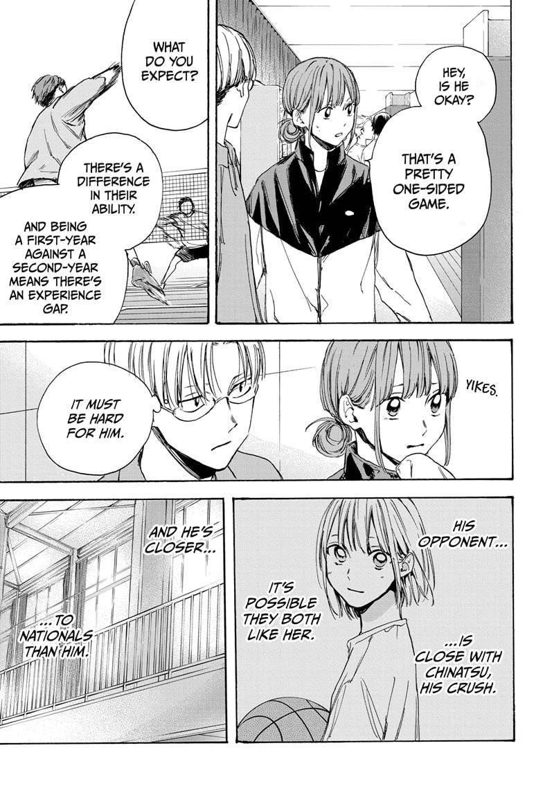 Blue Box Chapter 6 - Page 9 in English