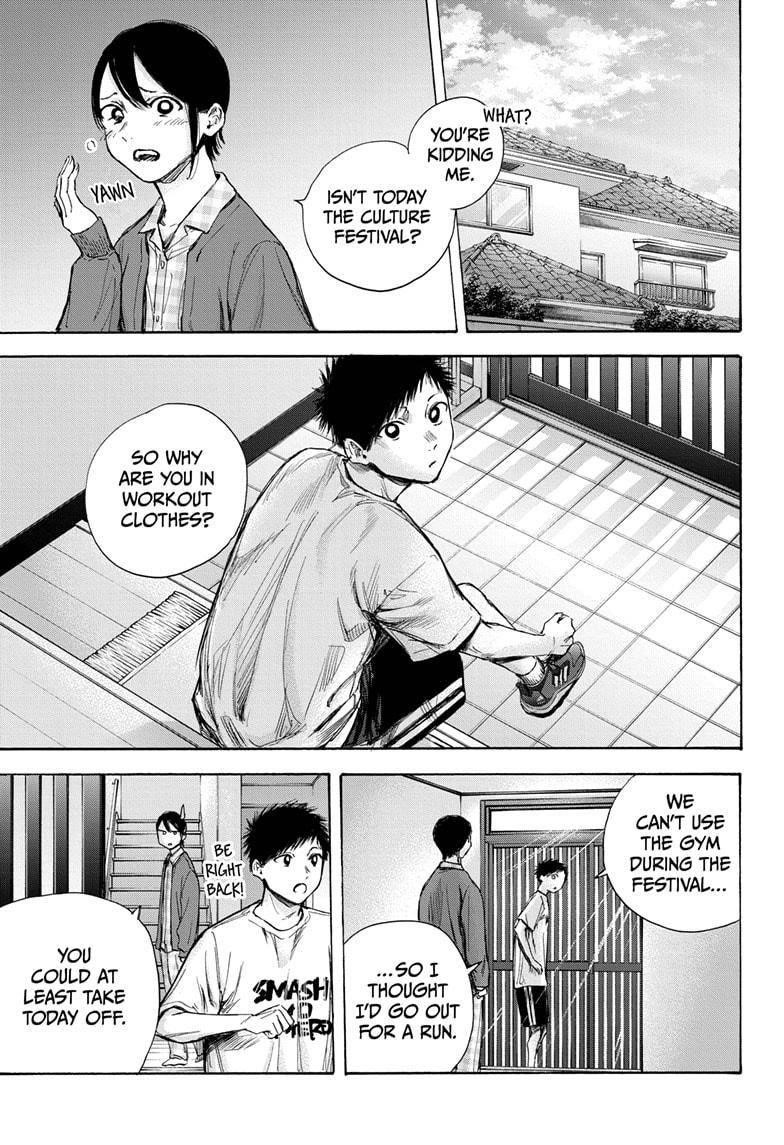 Blue Box Chapter 60 - Page 11 in English