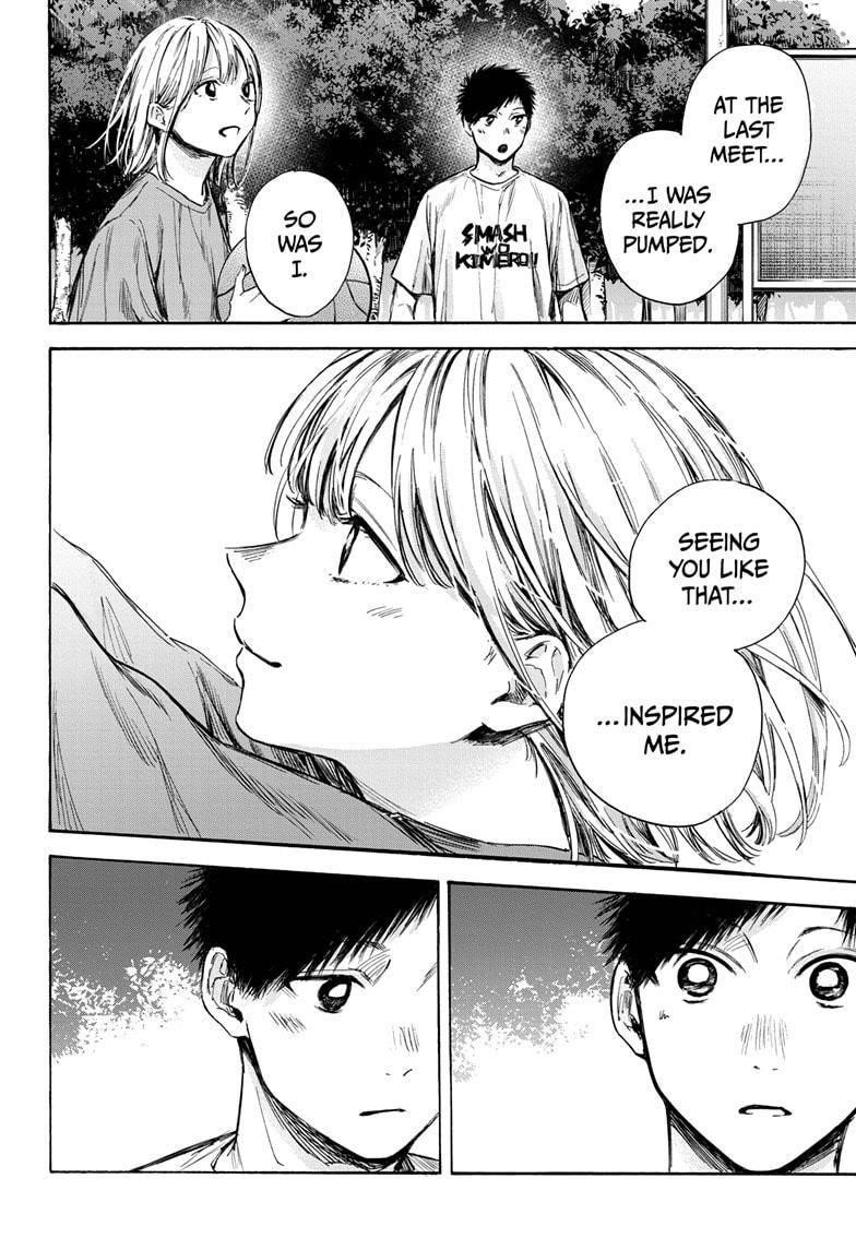 Blue Box Chapter 60 - Page 14 in English