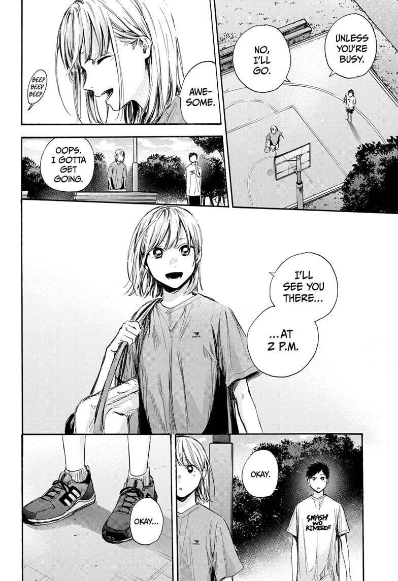 Blue Box Chapter 60 - Page 18 in English