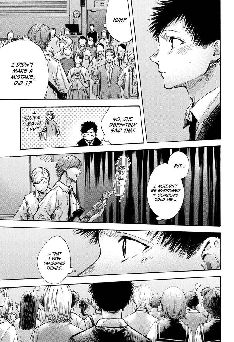 Blue Box Chapter 61 - Page 17 in English