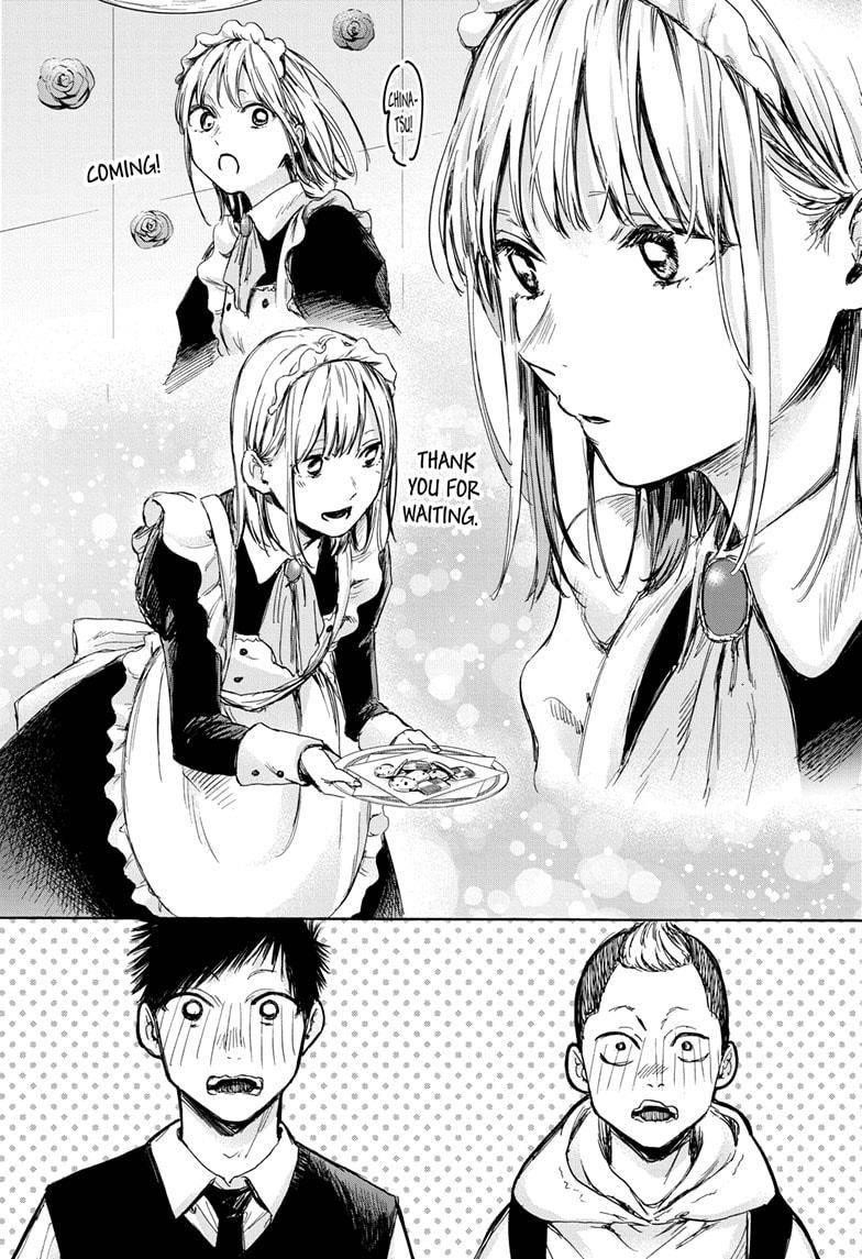 Blue Box Chapter 61 - Page 7 in English