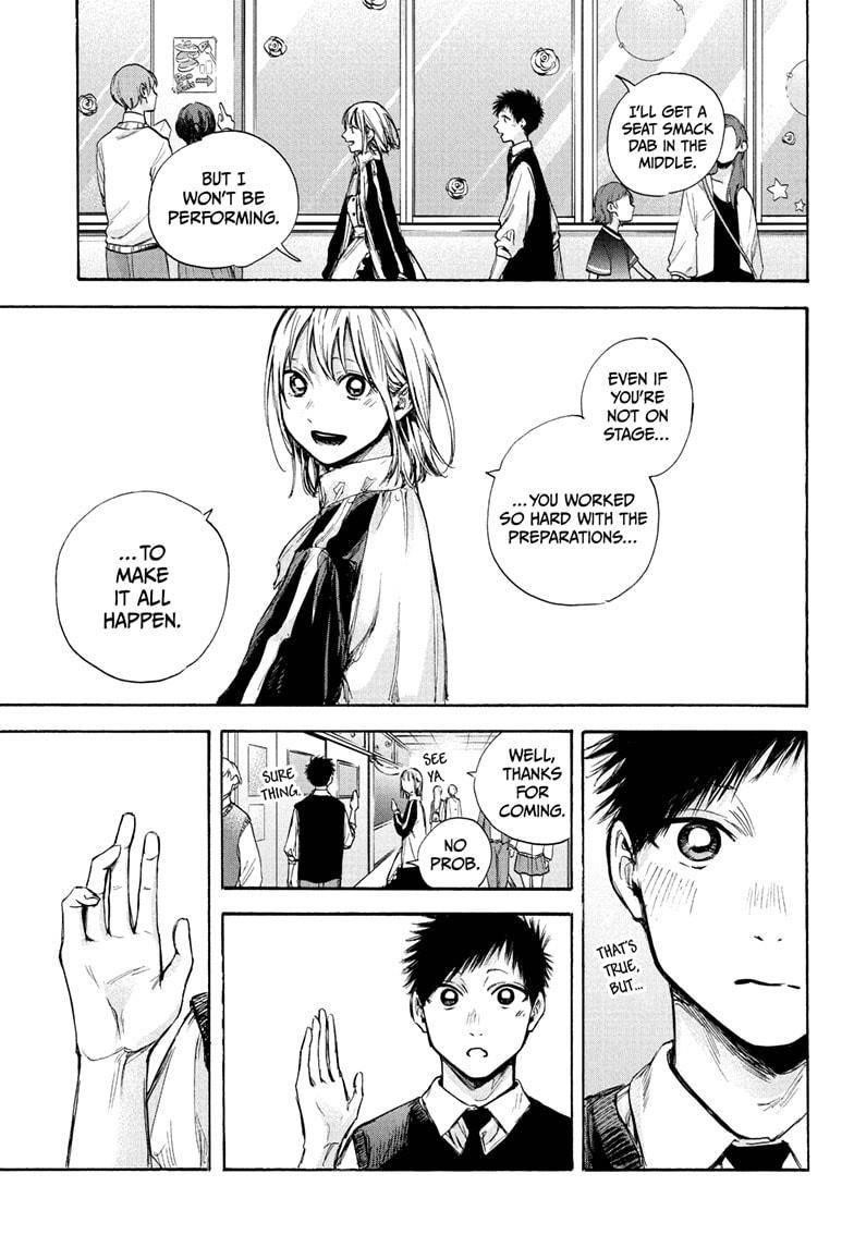 Blue Box Chapter 62 - Page 12 in English