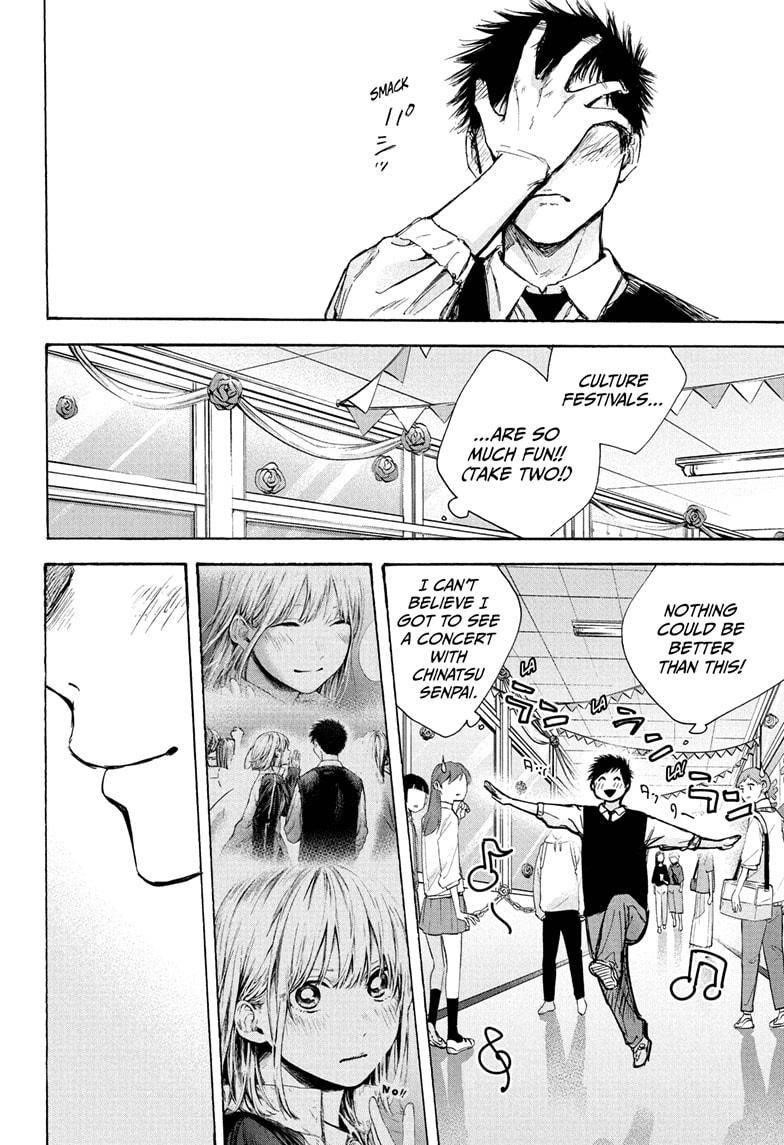 Blue Box Chapter 62 - Page 13 in English