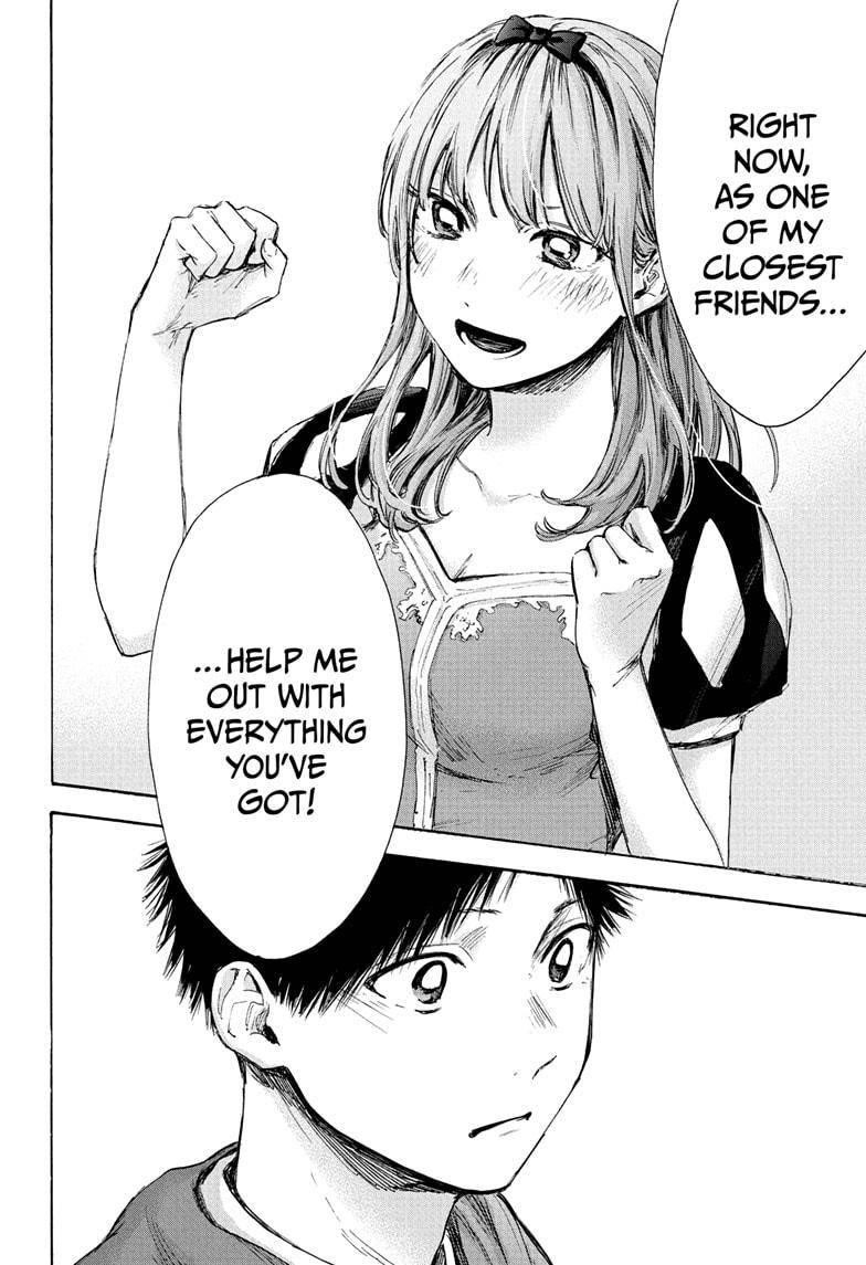 Blue Box Chapter 63 - Page 16 in English