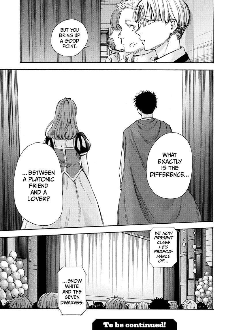Blue Box Chapter 63 - Page 19 in English