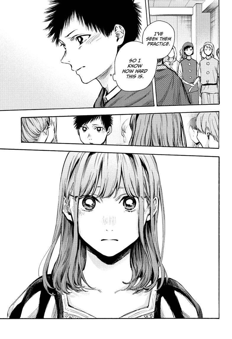 Blue Box Chapter 63 - Page 3 in English