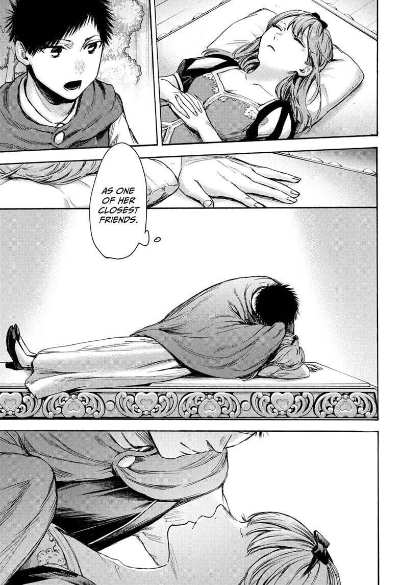Blue Box Chapter 64 - Page 11 in English