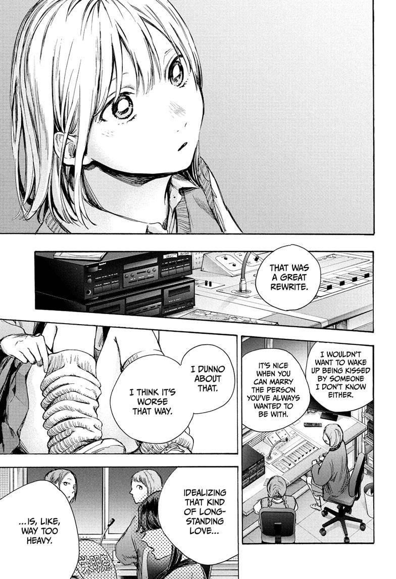 Blue Box Chapter 64 - Page 7 in English