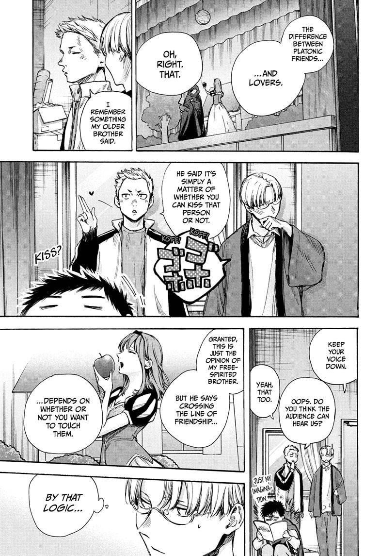 Blue Box Chapter 64 - Page 9 in English