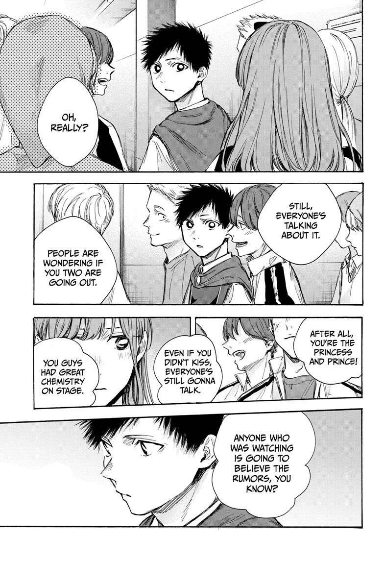 Blue Box Chapter 65 - Page 4 in English