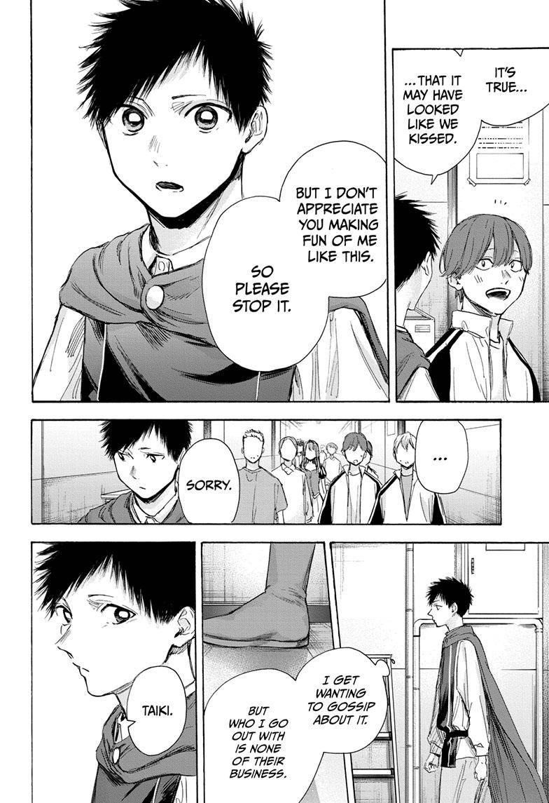Blue Box Chapter 65 - Page 5 in English