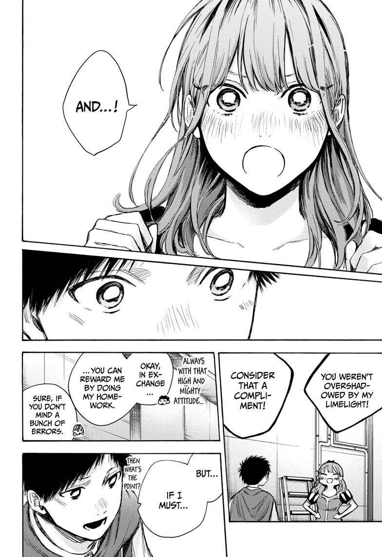 Blue Box Chapter 65 - Page 7 in English