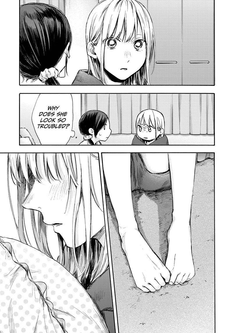 Blue Box Chapter 66 - Page 18 in English