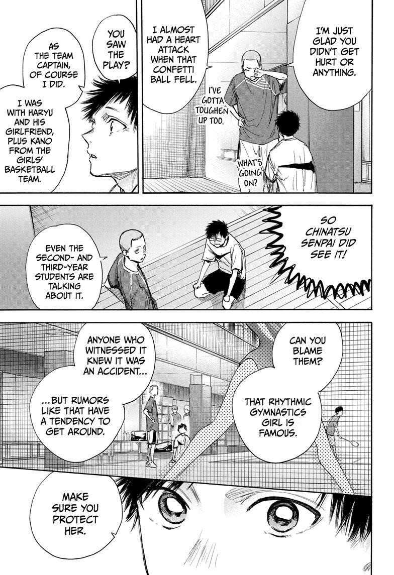 Blue Box Chapter 66 - Page 8 in English
