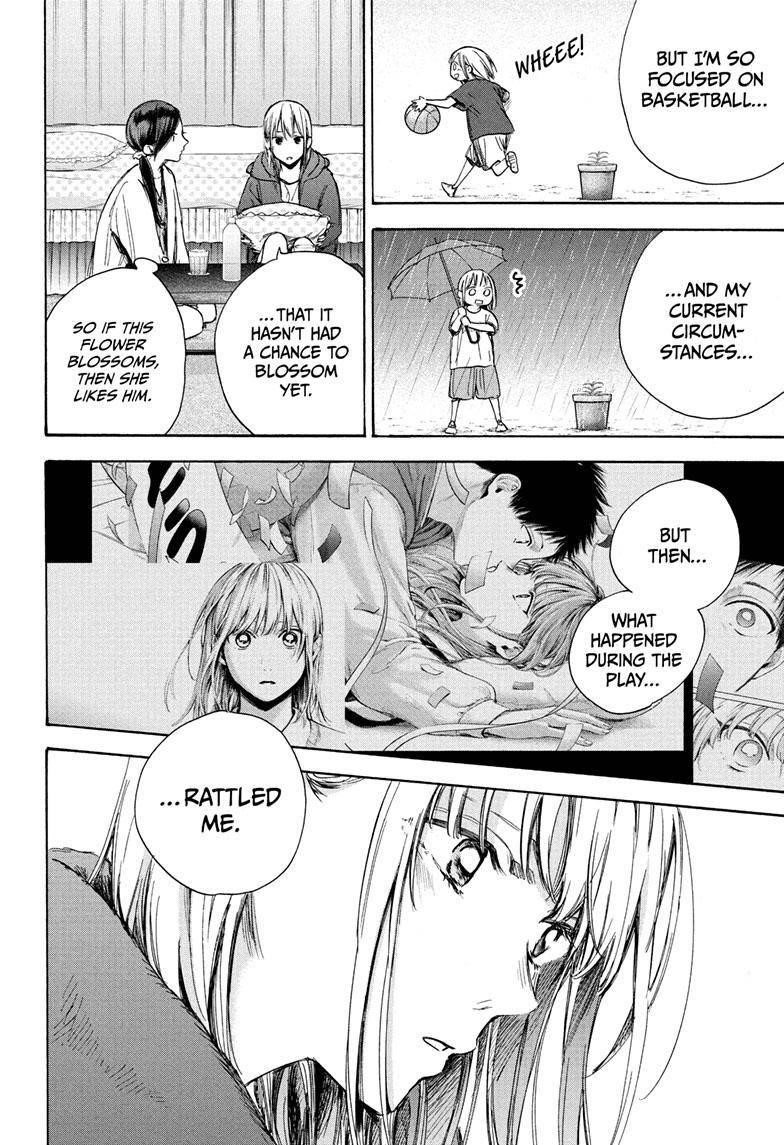 Blue Box Chapter 67 - Page 6 in English