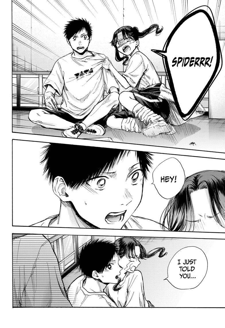 Blue Box Chapter 68 - Page 18 in English