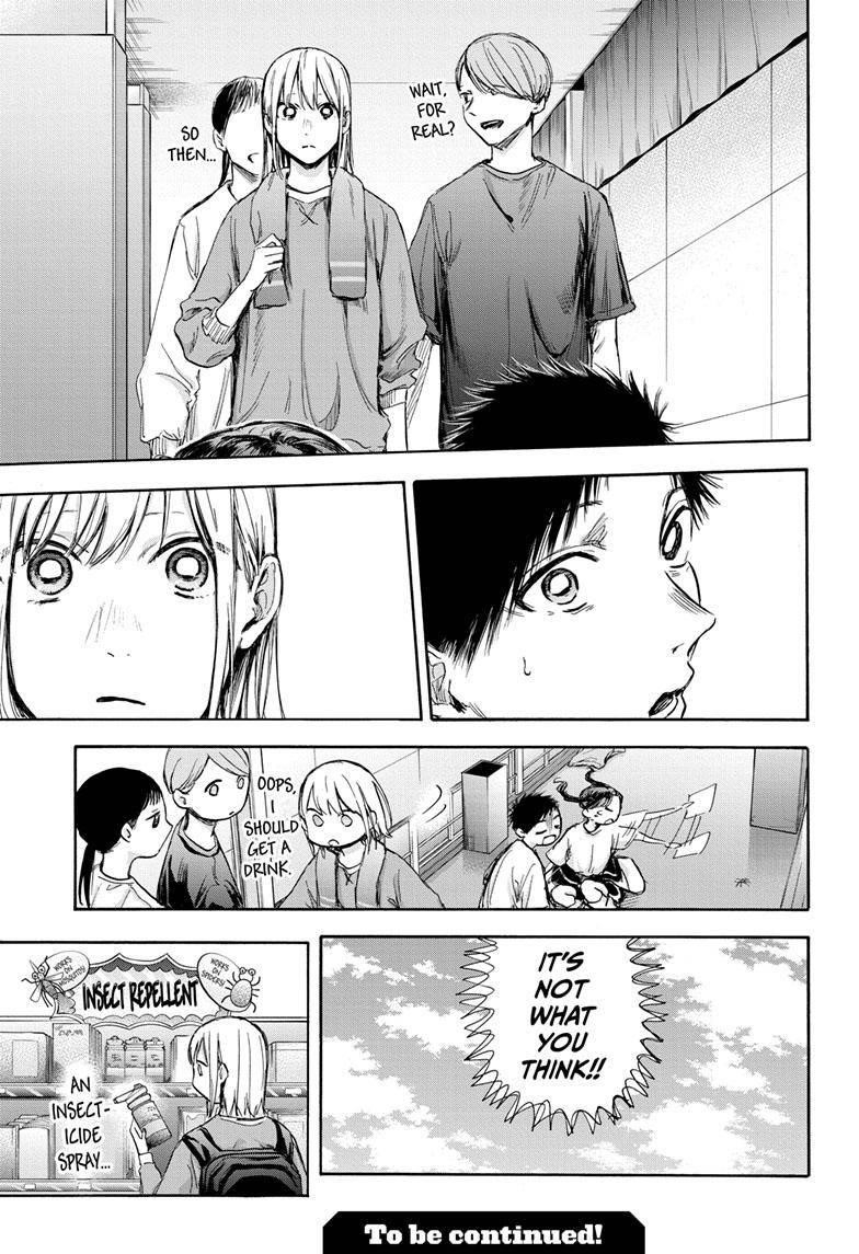 Blue Box Chapter 68 - Page 19 in English