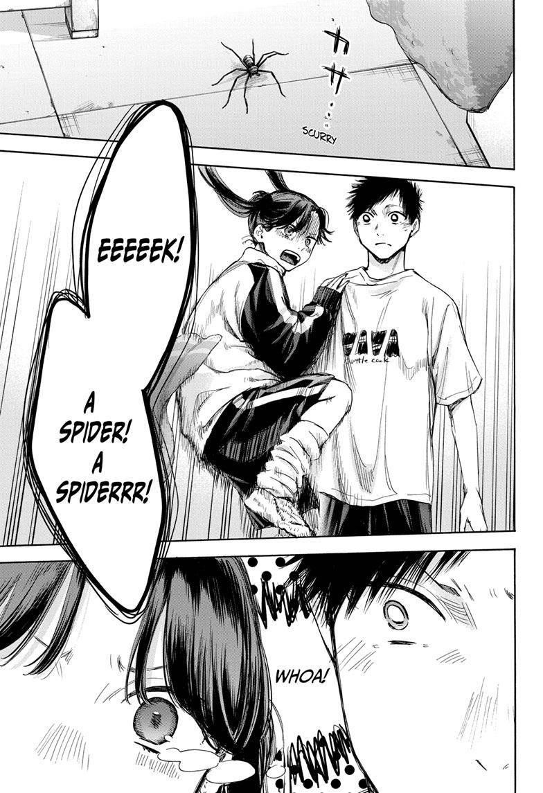 Blue Box Chapter 68 - Page 7 in English