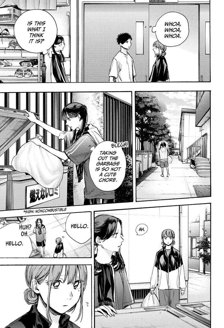 Blue Box Chapter 69 - Page 9 in English