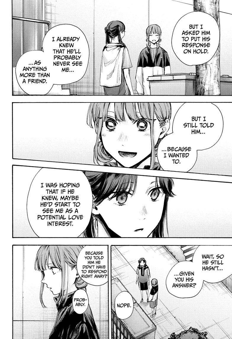 Blue Box Chapter 69 - Page 12 in English