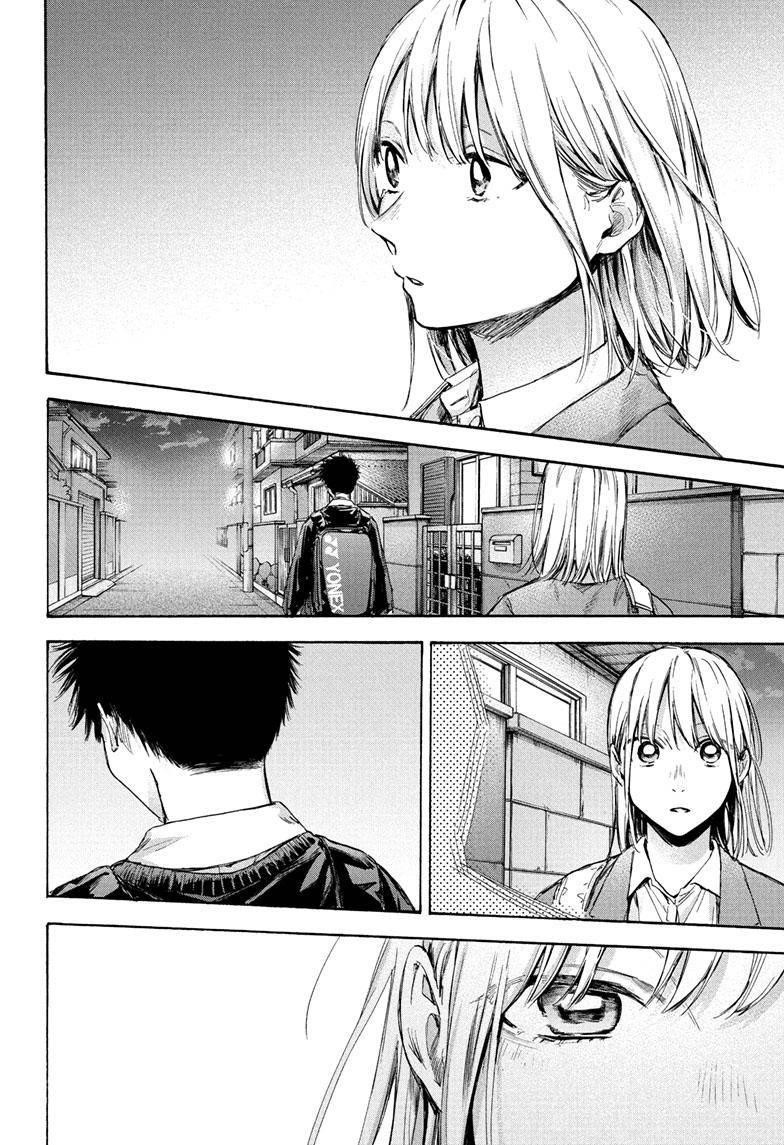 Blue Box Chapter 69 - Page 16 in English