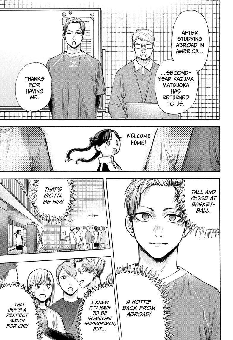 Blue Box Chapter 69 - Page 5 in English