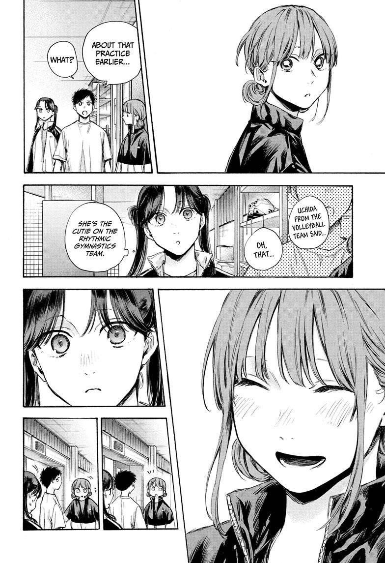 Blue Box Chapter 69 - Page 8 in English