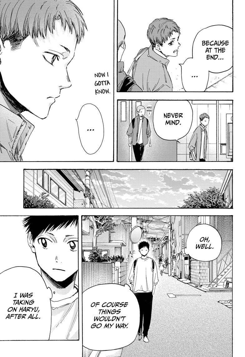 Blue Box Chapter 7 - Page 5 in English