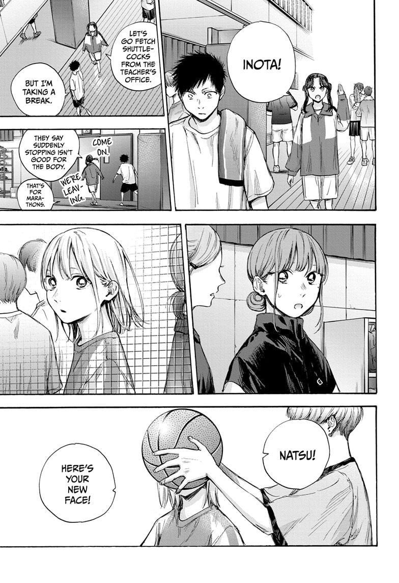 Blue Box Chapter 70 - Page 10 in English