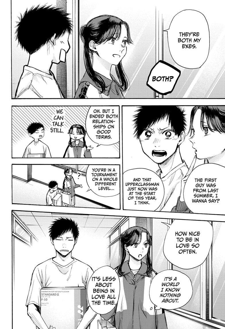 Blue Box Chapter 70 - Page 13 in English