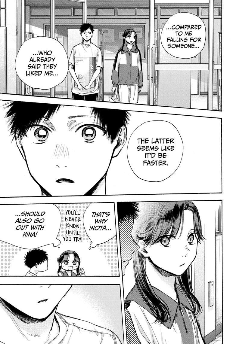 Blue Box Chapter 70 - Page 16 in English