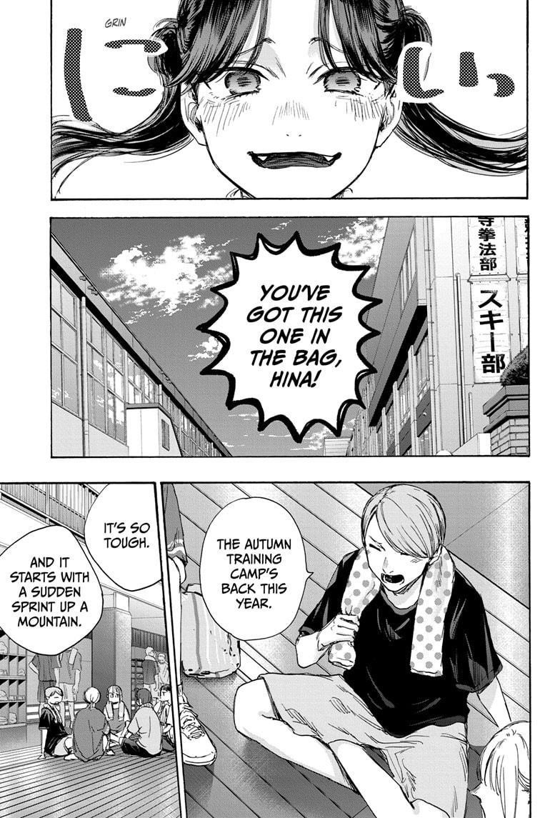 Blue Box Chapter 70 - Page 18 in English