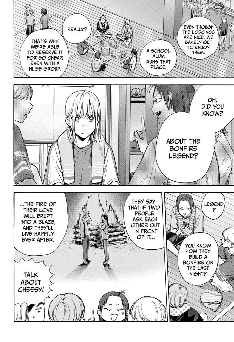 Blue Box Chapter 70 - Page 19 in English