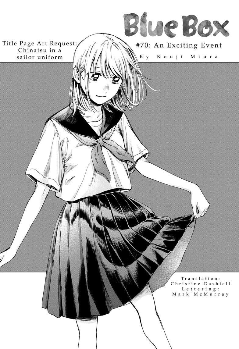 Blue Box Chapter 70 - Page 3 in English