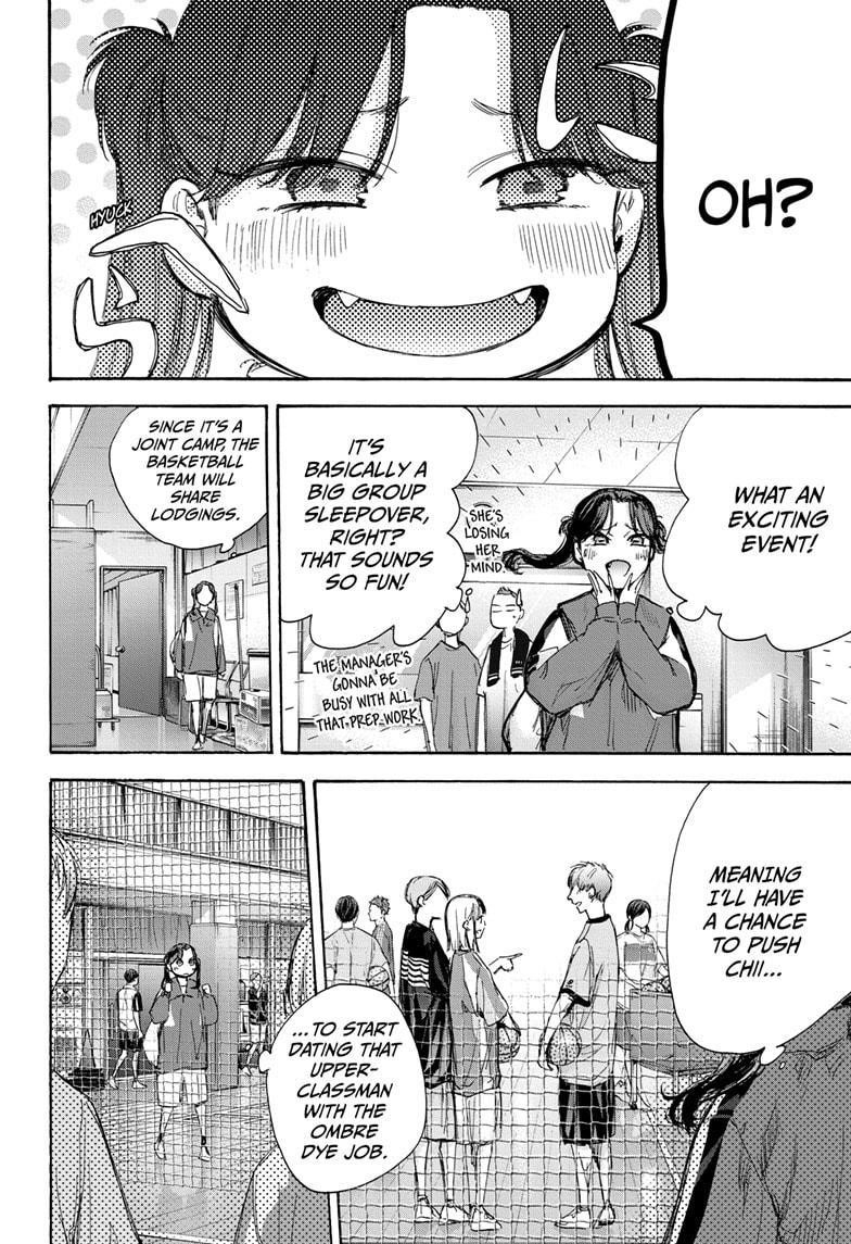 Blue Box Chapter 70 - Page 5 in English